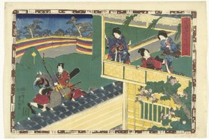 Chapitre 34 (Images fidèles du Prince Éclatant)
