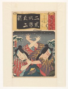 Jihizô et Jokozô se battant dans la neige - Utagawa Kunisada (I)