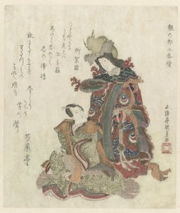 Dame avec une couronne de dragon derrière un homme assis