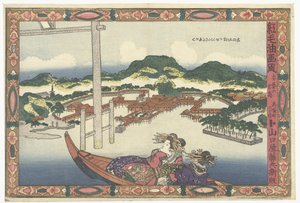Miyajima dans la province d
