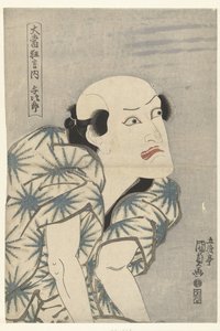 Nakamura Utaemon III dans le rôle de Yojiro