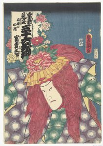 Pivoines de Shakkyo (Références contemporaines aux 36 poètes) - Utagawa Kunisada (I)