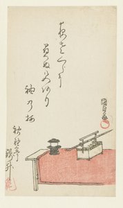 Ensemble de fumeurs sur un banc - Utagawa Kunisada (I)