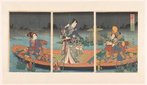Vagues ennemies approchant du prince moderne Genji