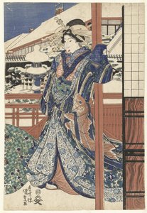 Femme dans un jardin d