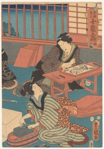Femmes faisant des estampes (partie droite)