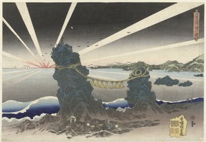 Lever de soleil à Futamigaura - Utagawa Kunisada (I)