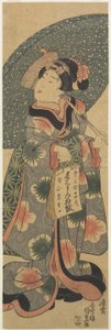 (Fille tenant un cahier), janvier 1843 - Utagawa Kunisada