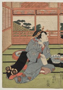 Vue de la grande nouvelle salle à Sakurai