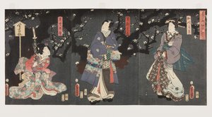 Appréciation des fleurs de prunier dans la brume printanière : Sodenokō (R), Ashikaga Mitsuuji (C), et Katsuragi (L) - Utagawa Kunisada