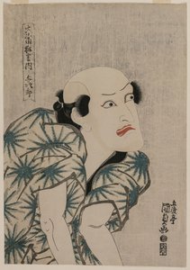 Nakamura Utaemon III en dresseur de singes Yojiro de la série Pièces célèbres de Kabuki, milieu des années 1810