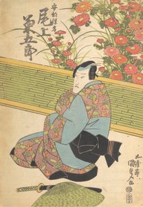 Impression, 19ème siècle - Utagawa Kunisada