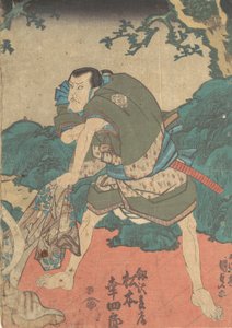 Impression, XIXe siècle