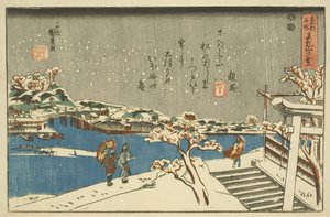 Neige à Matsuchiyama - Utagawa Kunisada