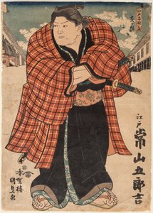 Sumo Tsunenoyama Gorokichi, 1843