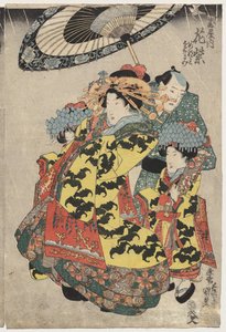 Les courtisanes Hanamurasaki et Koshikibu de Tamaya se promenant sous la pluie
