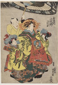 Les courtisanes Hanamurasaki et Koshikibu de Tamaya se promenant sous la pluie