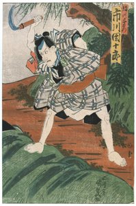 Scène de théâtre, 1844 - Utagawa Kunisada