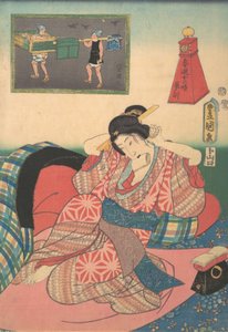 Douze heures de plaisirs printaniers : Heure du dragon, 19e siècle