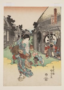 Vue de Goyu
