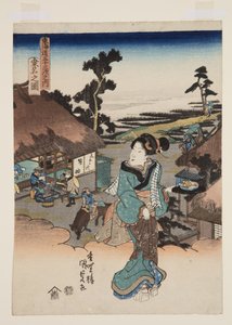 Vue de Kuwana - Utagawa Kunisada