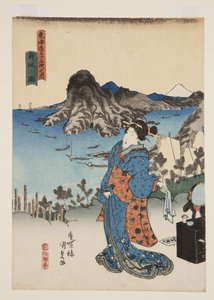 Vue de Maisaka
