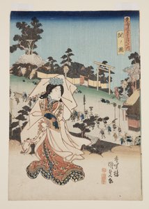 Vue de Seki - Utagawa Kunisada
