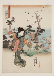 Vue de Shōno (Shōno no zu) - Utagawa Kunisada