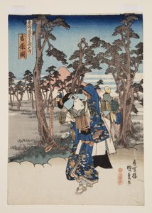 Vue de Yoshiwara - Utagawa Kunisada