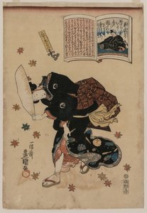 Femme affrontant le vent d