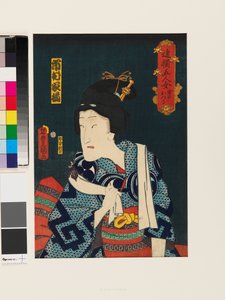 Ichimura Kakitsu IV dans le rôle féminin de Ikazuchi no Otsuru - Utagawa Kunisada II