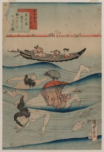 Concours de poésie de Genji rustique : Excursion de Mitsuuji au bord de la mer pour voir la plongée des ormeaux (Inaka Genji shikishi awase, Mitsuuji umibe ni te awabi o torase yūran no zu)