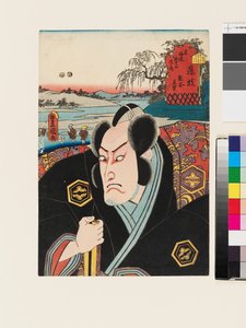 Le personnage de Kumagai Jirō Naozane à Fujieda - Utagawa Kunisada II