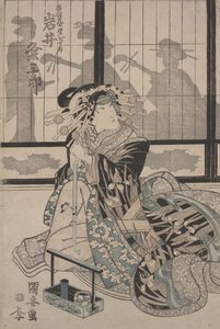 Kumesaburo Iwai en tant que geisha Yugiri