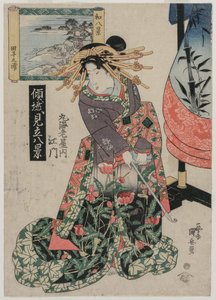 La courtisane Emon de Maruebiya avec une vue de la baie de Tago (de la série Courtisanes avec un groupe ludique de huit vues)