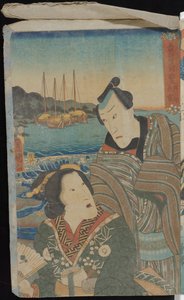  - Utagawa Kuniyoshi