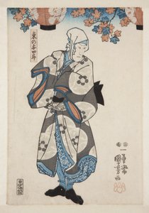 Acteur Ichimura Uzaemon XII en Higashino no Yoshiro