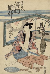 Acteur Sawamura Tosshu en Shida Hayato, après 1832 - Utagawa Kuniyoshi
