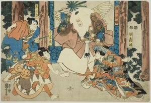 Acteurs en Ushiwakamaru, Kisanta, Kiichi Hogen et Minazuru-hime - Utagawa Kuniyoshi