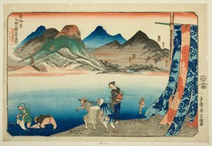 Akasaka, Fujikawa, Okazaki, Chiryu et Narumi, de la série "Lieux célèbres des cinquante-trois stations du Tokaido, cinq stations (Tokaido gojusan eki goshuku meisho)"