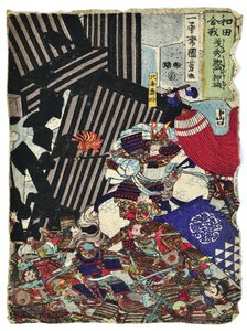 - Utagawa Kuniyoshi