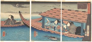  - Utagawa Kuniyoshi