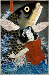 Bandō Hikosaburō IV en Yokichi de la rivière Kanda