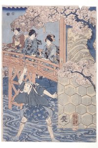 Bandō Hikosaburō IV en tant que Ashikaga Yoshimasa et Ichikawa Kodanji IV en tant que Asakura Tōgo de la pièce de Kabuki, Higashiyama Sakura Sōshi