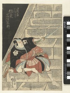Bando Mitsugoro sur un escalier - Utagawa Kuniyoshi