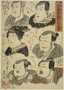 Caricatures d