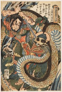 Chūsenko Teitokuson (Ding Desun) attaqué par un serpent sur un chemin de montagne - Utagawa Kuniyoshi