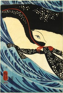 Miyamoto Musashi attaquant une baleine géante au large de la province de Hizen - Utagawa Kuniyoshi