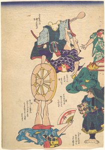 Handwerker bei den zwölf Tierkreiszeichen - Utagawa Kuniyoshi