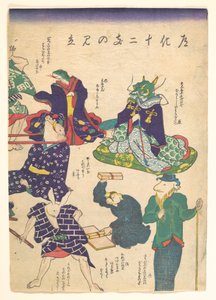 Handwerker bei den zwölf Tierkreiszeichen - Utagawa Kuniyoshi